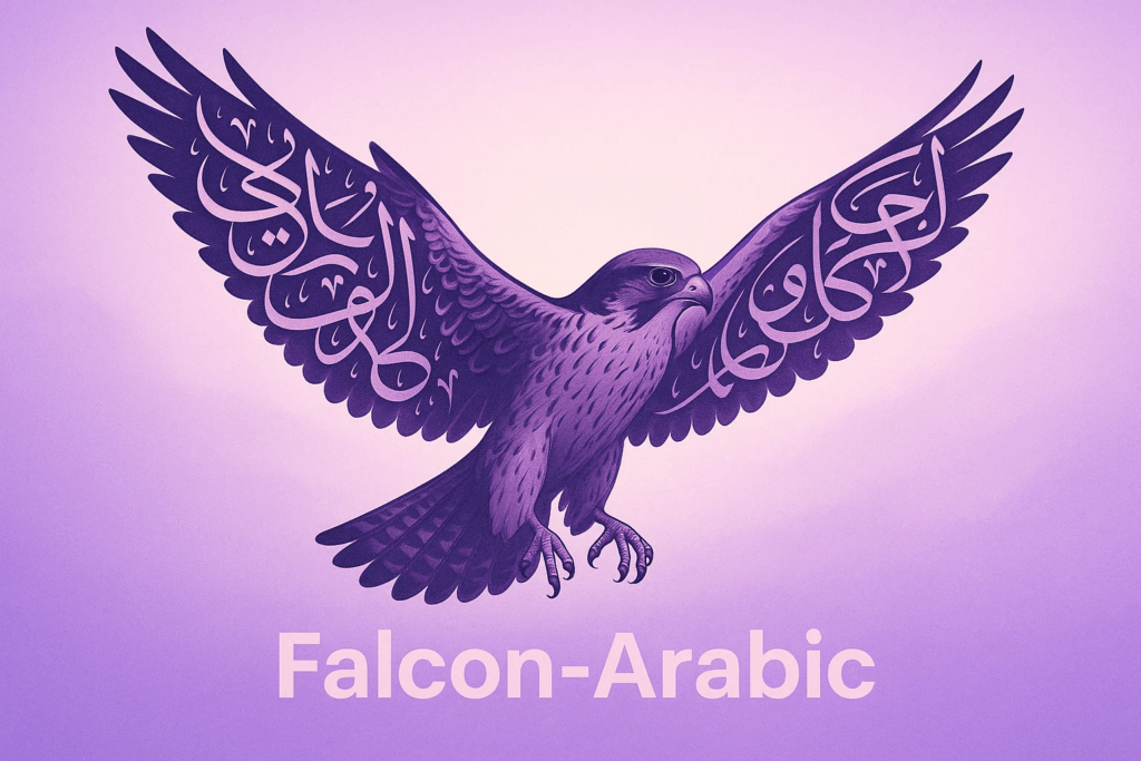 Birleşik Arap Emirlikleri yapay zeka modeli Falcon LLM